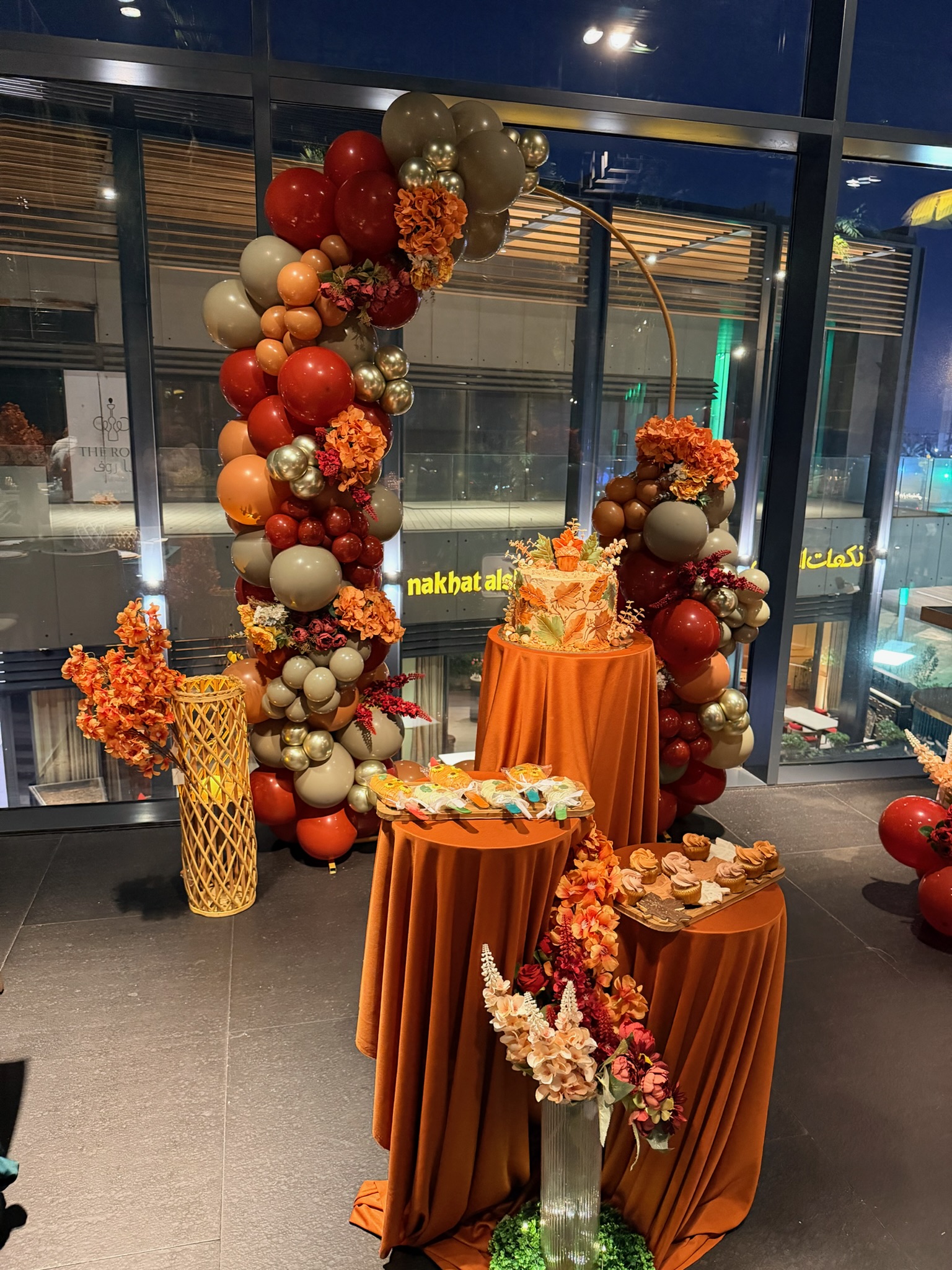 Autumn birthday cake table